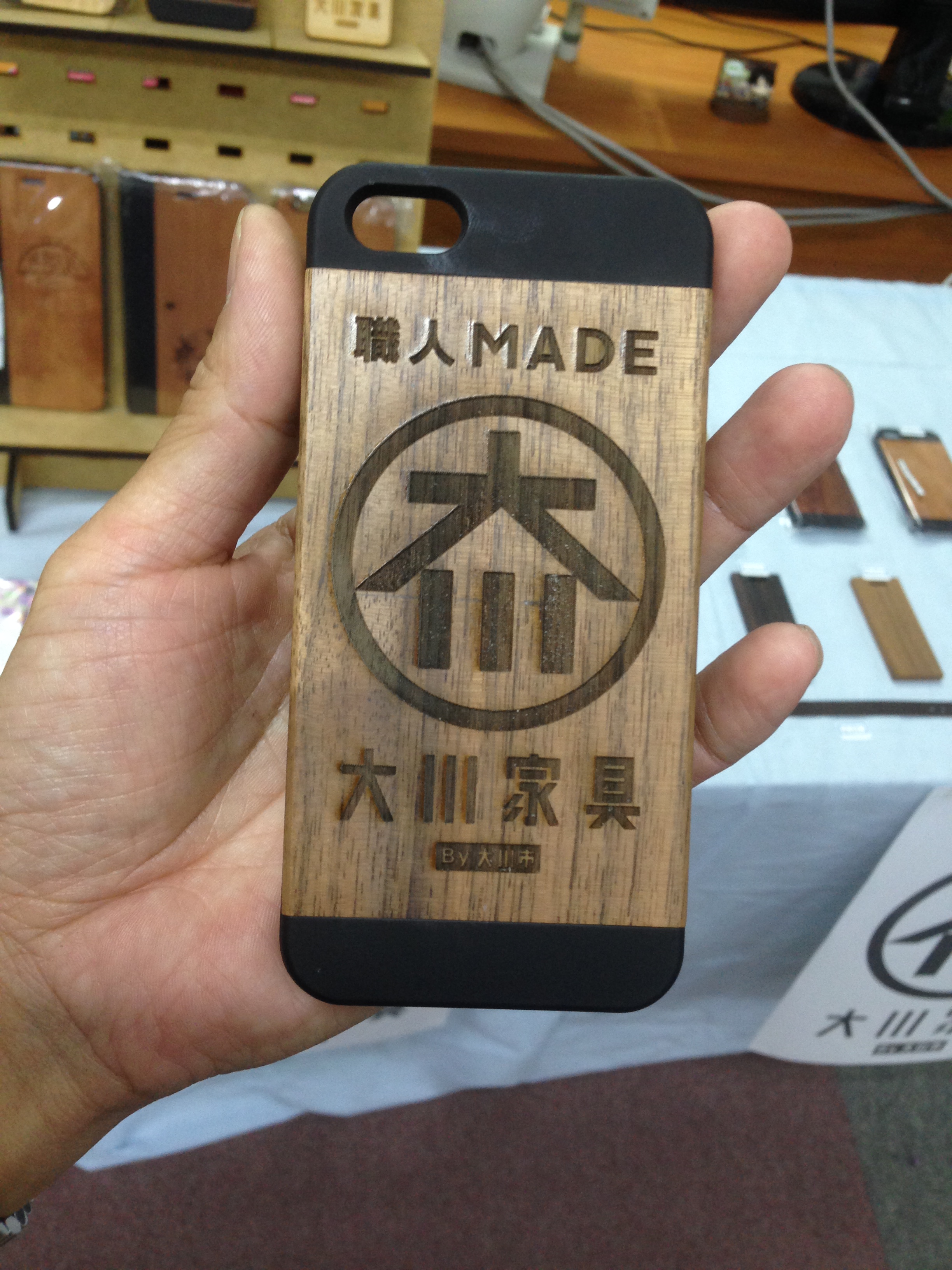 �����������������C���[�W